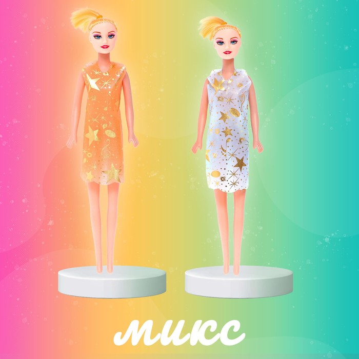 Кукла-модель «Ира», в платье цвета, МИКС 53775