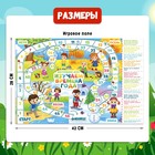 Настольная игра-бродилка «Времена года» - Фото 5