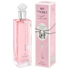 Туалетная вода женская My Secret Love, 100 мл - Фото 5