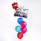 Букет из шаров «С днём рождения. Хештеги», фольга, латекс, набор 6 шт. - фото 2718258