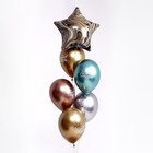 Букет из шаров «С днём рождения. Мрамор», фольга, латекс, набор 6 шт. - фото 10948715