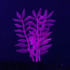 Растение силиконовое аквариумное, светящееся в темноте, 8 х 15 см, фиолетовое - Фото 2