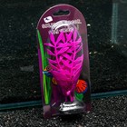 Растение силиконовое аквариумное, светящееся в темноте, 8 х 15 см, фиолетовое - Фото 4