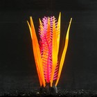 Растение силиконовое аквариумное, светящееся в темноте, 7 х 18 см, красно-оранжевое - фото 318849876