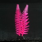Растение силиконовое аквариумное, светящееся в темноте, 8 х 23 см, розовое - фото 321331025