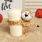 Набор подарочный для новорождённых "Этелька" 2 пр Леопард, плед белый, размер 75х100 см - Фото 2