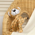 Набор подарочный для новорождённых "Этелька" 2 пр Леопард, плед белый, размер 75х100 см - Фото 3