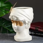 Кашпо - ваза "Лицо с повязкой" 21х18х14см, бело-золотое 7387206