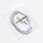 Умная автокормушка, контейнер 6 л, 3 кг сухого корма, контейнер с функцией поглощения влаги - Фото 6