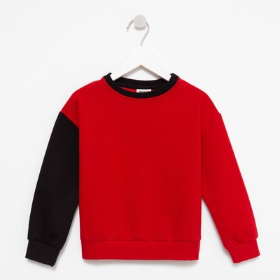 Джемпер для мальчика MINAKU: Casual Collection KIDS, красный, рост 128 см