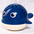 Игрушка-фонтанчик для ванны «Китёнок», цвет МИКС - фото 318850218