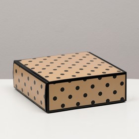 Коробка самосборная "Горошек", 23 х 23 х 8 см