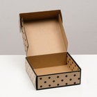 Коробка самосборная "Горошек", 23 х 23 х 8 см - фото 6584547