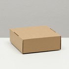 Коробка самосборная, крафт, бурая, 16 х 16 х 6 см - фото 318850252