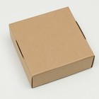 Коробка самосборная, крафт, бурая, 16 х 16 х 6 см (комплект 5 шт) - фото 21562051