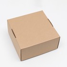 Коробка самосборная, крафт, бурая, 23 х 23 х 12 см - Фото 2