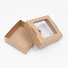 Коробка самосборная, с окном, крафт, бурая, 16 х 16 х 6 см - Фото 3