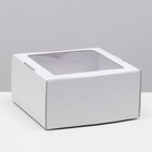 Коробка самосборная, с окном, крафт, белая, 23 х 23 х 12 см - Фото 1