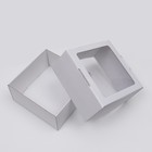 Коробка самосборная, с окном, крафт, белая, 23 х 23 х 12 см - Фото 3