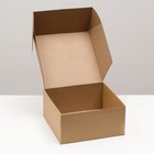 Коробка самосборная, крафт, бурая, для подарков, хранения и отправки посылок, 26×25.5×15 см - Фото 3