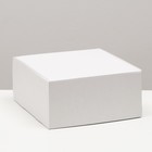 Коробка самосборная, крафт, белая 25 х 25 х 12 см - фото 318850288