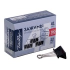 УЦЕНКА Зажимы для бумаг GLOBUS, 12 шт., 41 мм, чёрные - Фото 1
