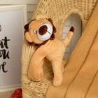 Набор подарочный для новорождённых "Этелька" 2 пр Мишка, плед коричневый, размер 75х100 см - Фото 3