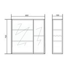 Шкаф-Зеркало "Джерси 80" пальмира 15 см х 80 см х 70 см - Фото 2