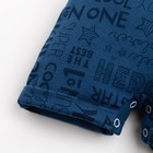 Песочник Крошка Я «Машинки» рост 62-68 см - фото 21562275