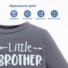 Комбинезон Крошка Я "Brother", рост 80-86 см, цвет тёмно-серый - Фото 3