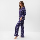 Пижама женская (рубашка и брюки) KAFTAN Zebra размер 44-46, цвет синий - Фото 4
