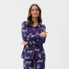 Пижама женская (рубашка и брюки) KAFTAN Zebra размер 48-50, цвет синий 7456457 - фото 11694880