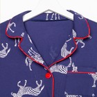 Пижама женская (рубашка и брюки) KAFTAN Zebra размер 48-50, цвет синий 7456457 - фото 11694885