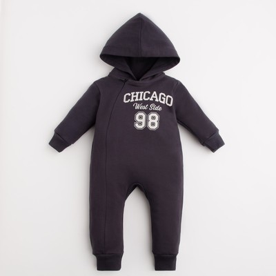 Комбинезон для мальчика «Крошка Я» NY, рост 86-92 см, серый