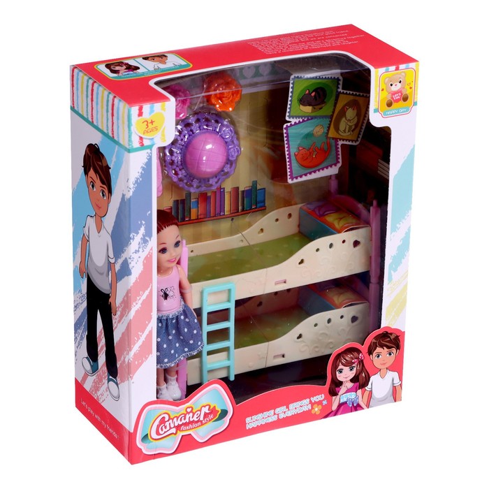 Кукла малышка «Катя», с мебелью и аксессуарами, брюнетка 53779