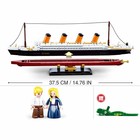 Конструктор Модельки «Титаник», 481 деталь, в пакете - фото 23735303