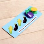 Развивающий набор с прищепками «Весёлый огород», в пакете - фото 24440217