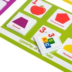 Лото «Цифры и формы», в пакете - фото 27183403