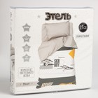 Постельное бельё 1.5-спальное «Этель» Street, бязь 7599319