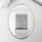 Заготовка магнита акрилового, 8.5×6.3 см, овал прозрачный, набор 2 детали - Фото 1