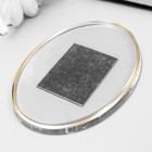 Заготовка магнита акрилового, 8.5×6.3 см, овал прозрачный, набор 2 детали - Фото 3