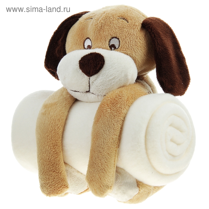 Набор подарочный для новорождённых "Этелька" 2 пр Собака-обнимашка, размер 75х100 см - Фото 1