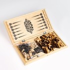 Настольные игры 3 в 1: нарды, шахматы, шашки, деревянные, большие, 40×40 см - Фото 2