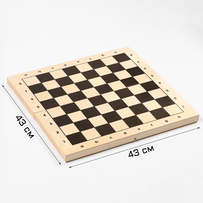 Шахматная доска турнирная, 43 х 43 х 5.2 см - фото 1907426549