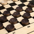 Шашки деревянные, настольная игра «Стоклеточные», международные, с доской 40×40×3.5 см - Фото 3