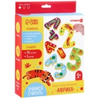 Пазлы мягкие для малышей Крошка Я «Учим цифры: Животные», 5 пазлов - Фото 16