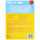 Пазлы мягкие для малышей Крошка Я «Учим цифры: Животные», 5 пазлов - Фото 4