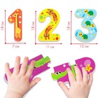 Пазлы мягкие для малышей Крошка Я «Учим цифры: Животные», 5 пазлов - Фото 3