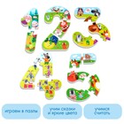 Пазлы мягкие для малышей Крошка Я «Учим цифры: Сказки», 5 пазлов, от 1 года - Фото 2