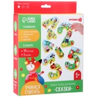 Пазлы мягкие для малышей Крошка Я «Учим цифры: Сказки», 5 пазлов, от 1 года - Фото 15